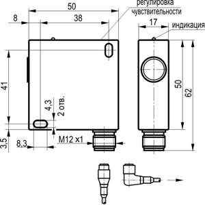 Габариты OS IC41A-43N-32-LZS4